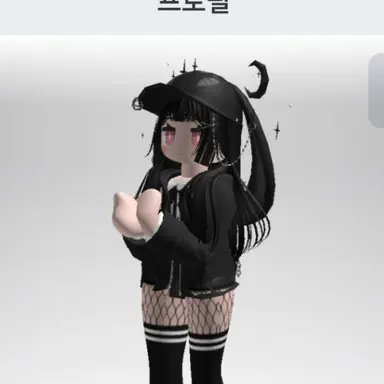 Profile image of 초때