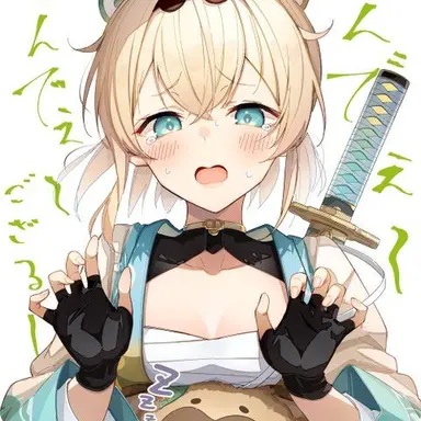 Profile image of 風真いろは