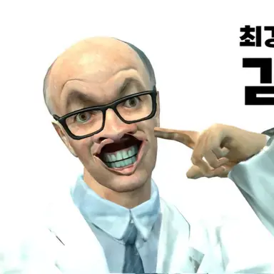 Profile image of 김근육