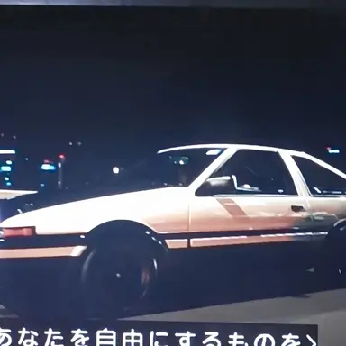 Profile image of 藤原拓海