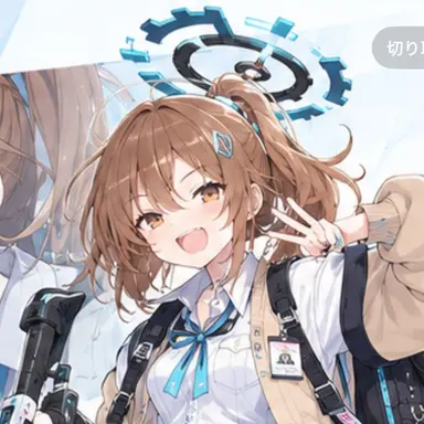 Profile image of コハク