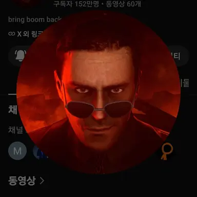 Profile image of 잭도어