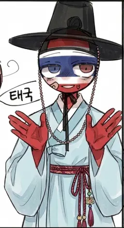 Profile image of 태국