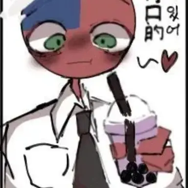 Profile image of 대만