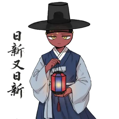 Profile image of 中国