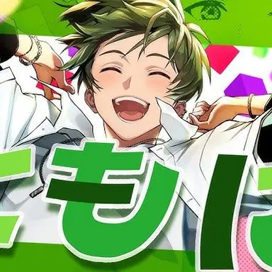 Profile image of すち