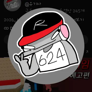 Profile image of 유기사