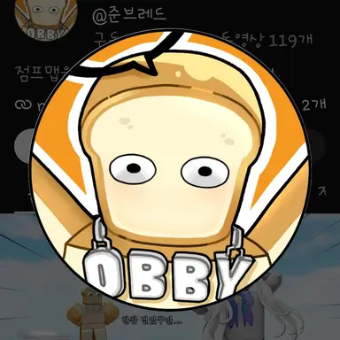 Profile image of 준드레드
