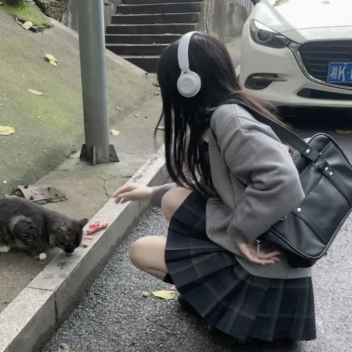 쉐어하우스 | 하이큐