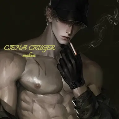 Profile image of 진백강