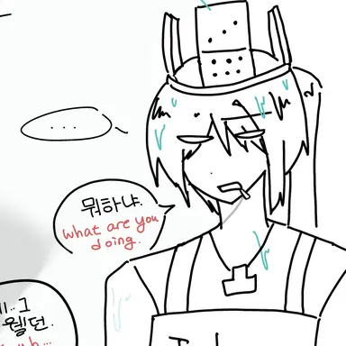 Profile image of 1x1x1x1