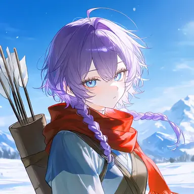 Profile image of Roa