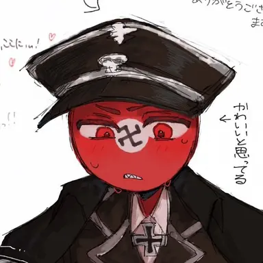 Profile image of ナチス