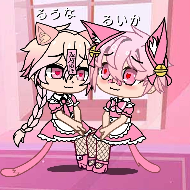 るうなとるいか