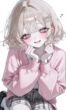 Profile image of Ema