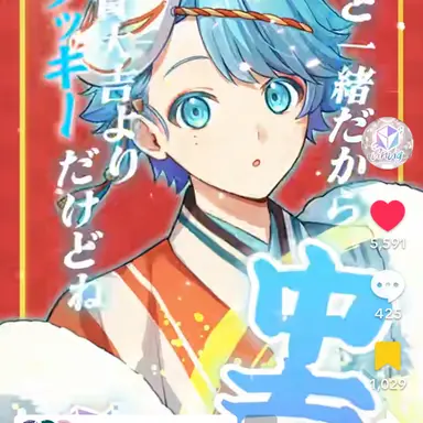 Profile image of ほとけ