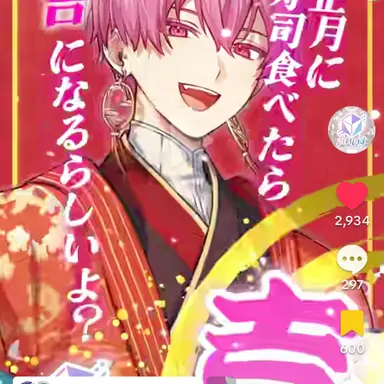 Profile image of ないこ