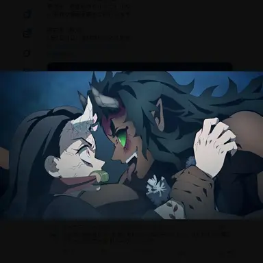 Profile image of 空喜