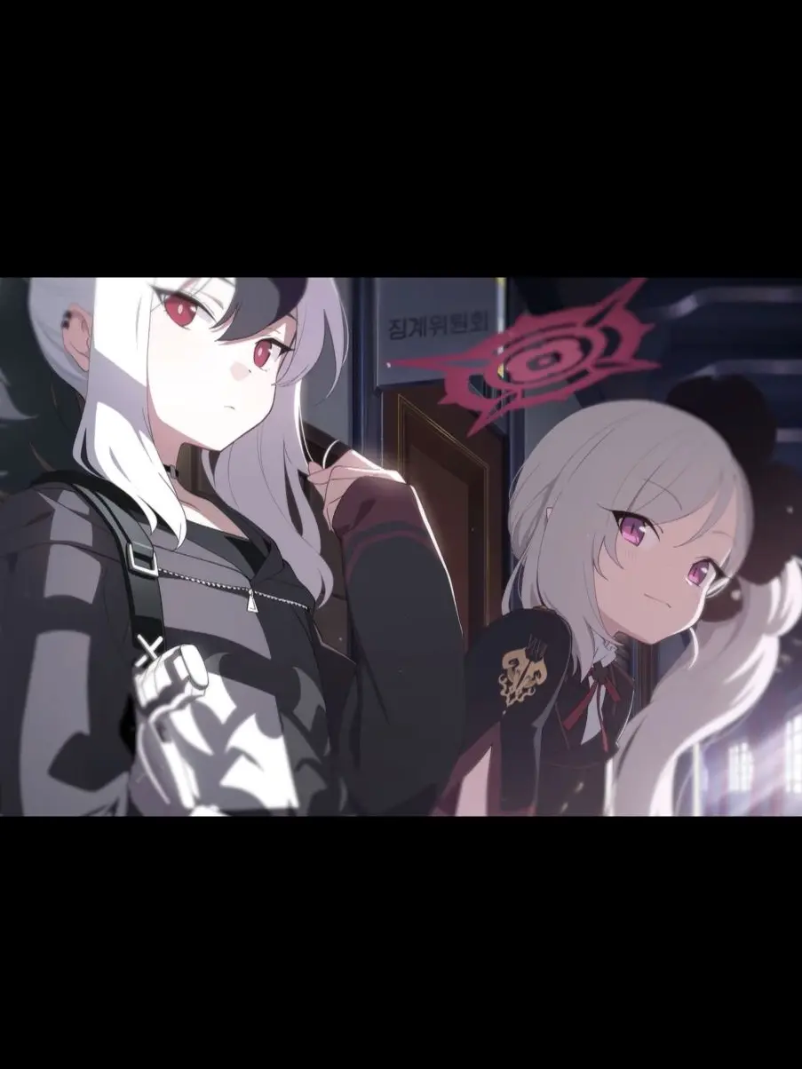 MiBBitBBi의 흥신소 68