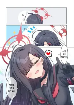Profile image of 이치카