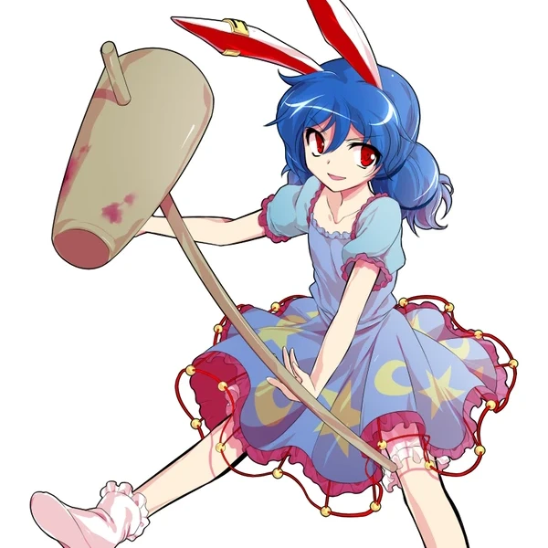 清蘭