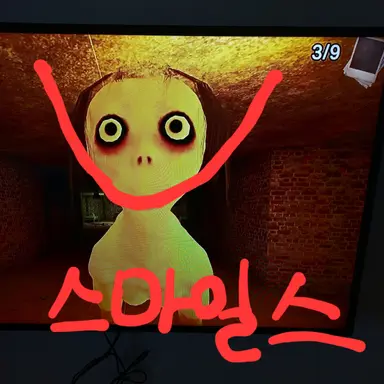 Profile image of 이음악