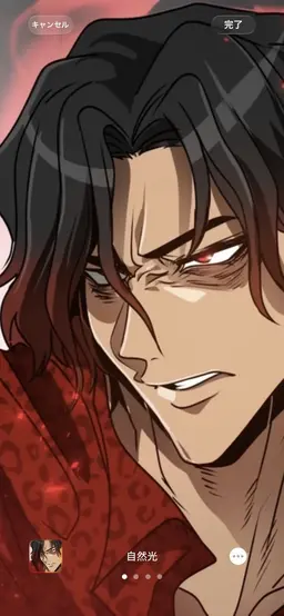 Profile image of 永瀬光一