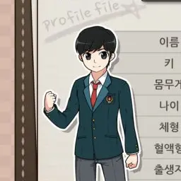 PrimalQueen2857의 좀비 고등학교:깊은곳 심연의 연해