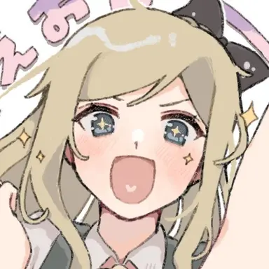 Profile image of Sonia Nevermind