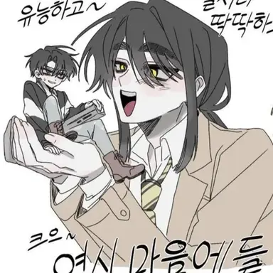 Profile image of 김각별 경위