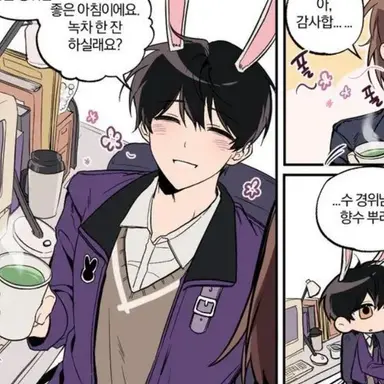 Profile image of 황수현 경위