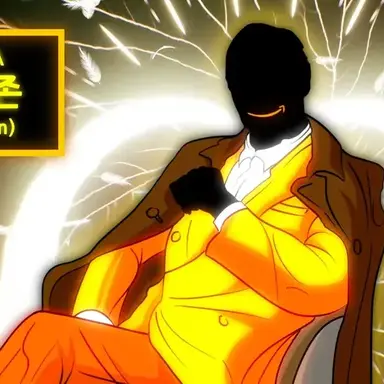 Profile image of 아마존