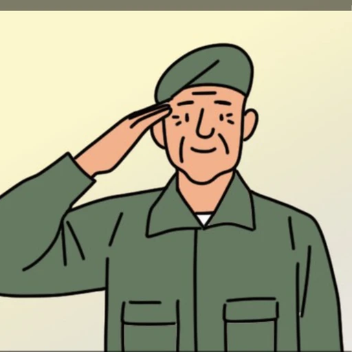 4스타군인할아버지