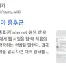 캐릭터 프로필 이미지
