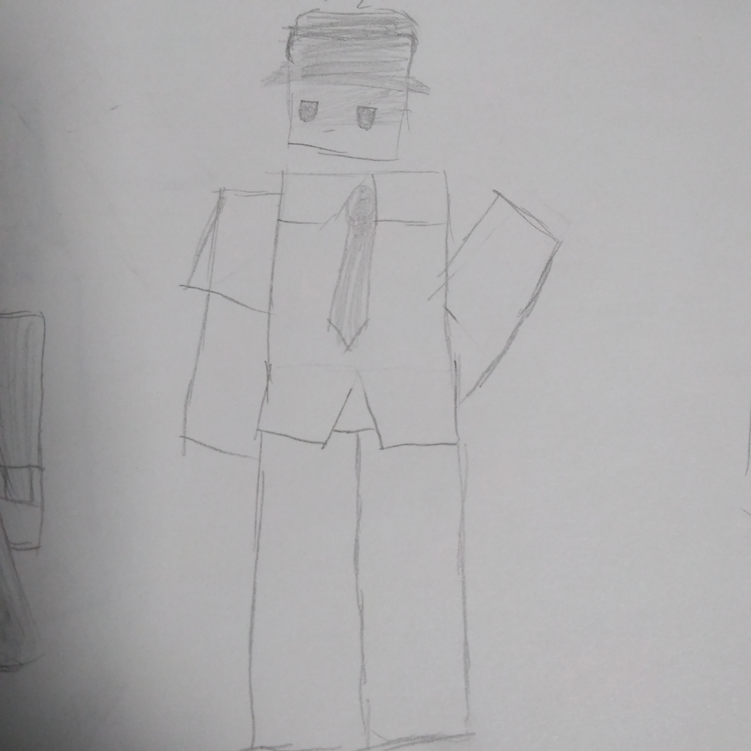 엘