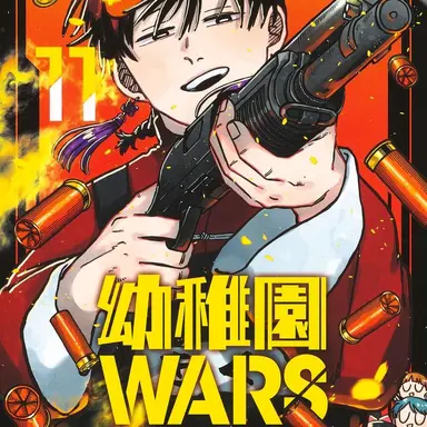 Profile image of ヨシテル