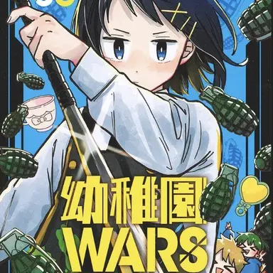 Profile image of ハナ