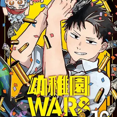 Profile image of ダグ