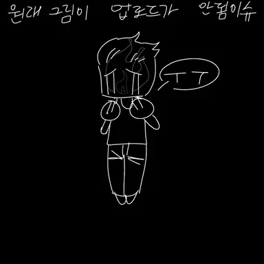 Profile image of 파이오