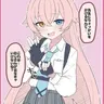 Profile image of 小鳥遊ホシノ