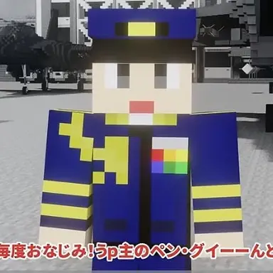 Profile image of ペングイーン
