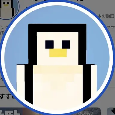 Profile image of 山本司令