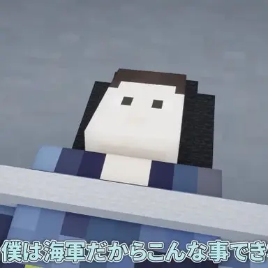Profile image of モブ海軍兵
