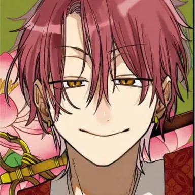 Profile image of Yasuchika