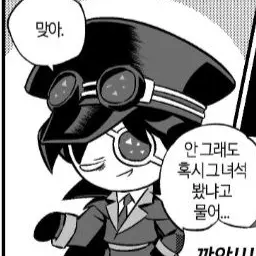 Profile image of 블랙푸딩맛 쿠키