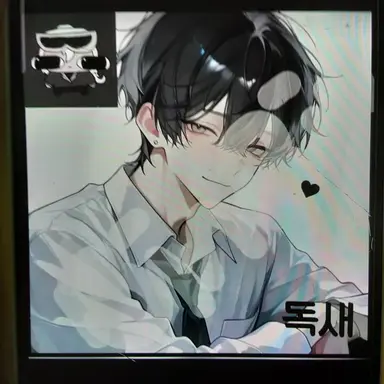 Profile image of 채스터