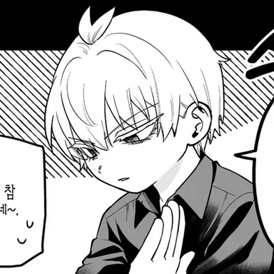 Profile image of 아스모데우스 아리스