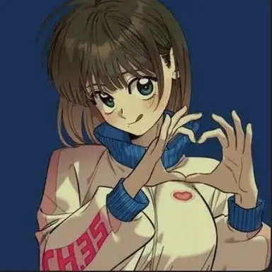 Profile image of Haneul