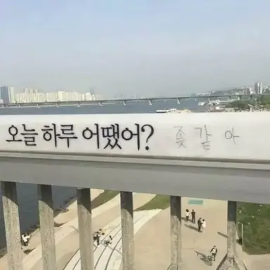 Profile image of -이름마저까먹었어-