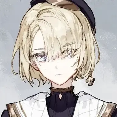 Profile image of Freminet